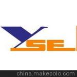 广州雅顺达国际物流有限公司