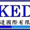 台灣到東莞海運 台灣到東莞空運 台灣到東莞海快台灣到東莞快遞