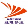台湾货运，广州专业操作粉末状化工品出口到台湾物流服务