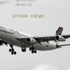 国际货运 国际空运 香港-巴林BAH   海湾航空GF