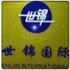专业买单报关 包柜 买单报关均有补贴 欢迎咨询