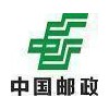 沙井国际快递  沙井快递代理 大包快递 邮政大包SAL