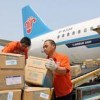 中邮航空小包 北京直封封出0.65折起大量收货中