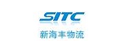 SITC 海丰拼箱