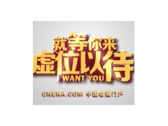 2023年广州国际仓储物流展览会