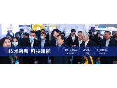 2022上海国际快递物流博览会(上海快递物流展)