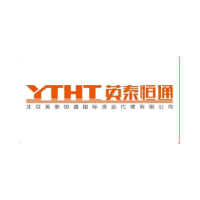 天津 - 东南亚线
