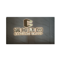 广东-欧洲