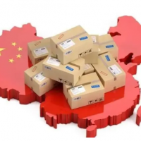 （深圳）带电产品到欧洲英国FBA
